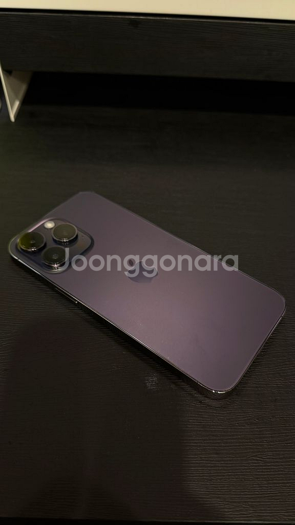 아이폰14 프로맥스 딥퍼플 256GB (자급제)--1