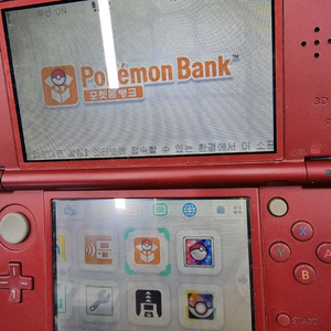 뉴큰다수 new 3ds xl 포켓무버 포뱅