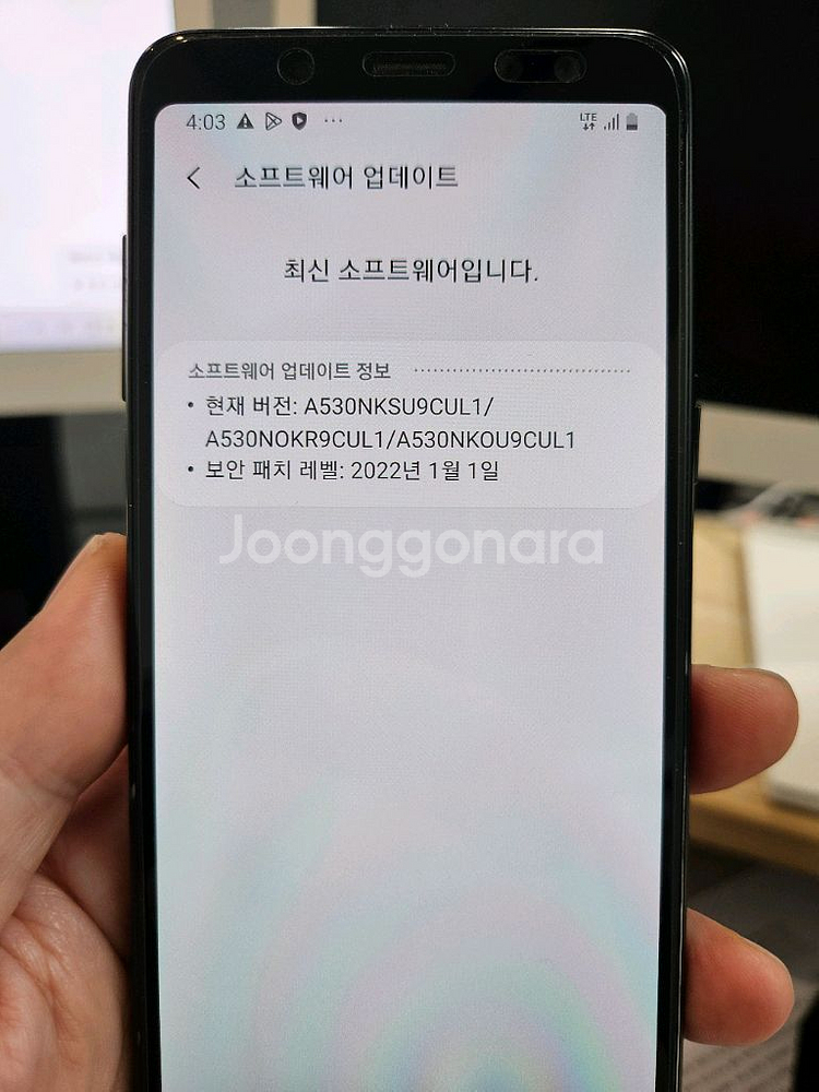 갤럭시 A8 2018 키즈폰 실버폰--4