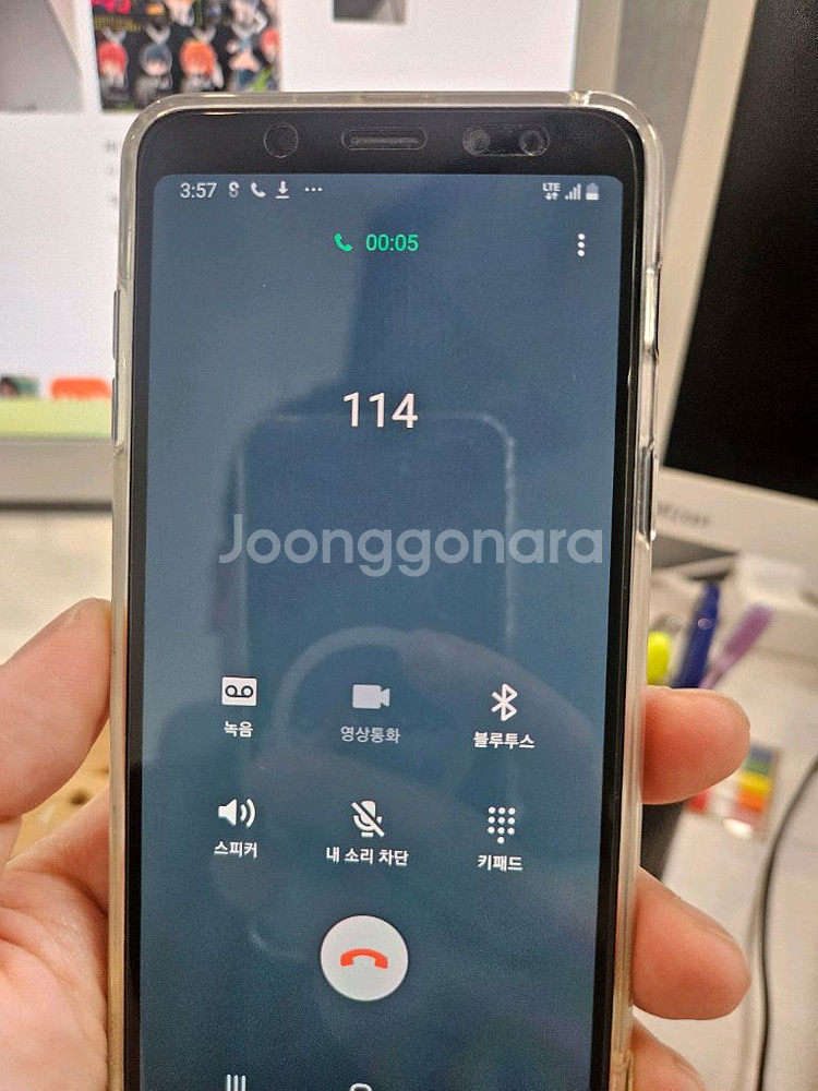 갤럭시 A8 2018 키즈폰 실버폰--7