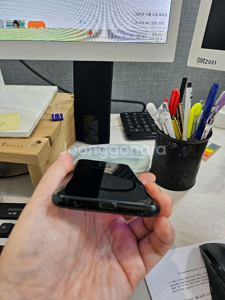 갤럭시 A8 2018 키즈폰 실버폰--6