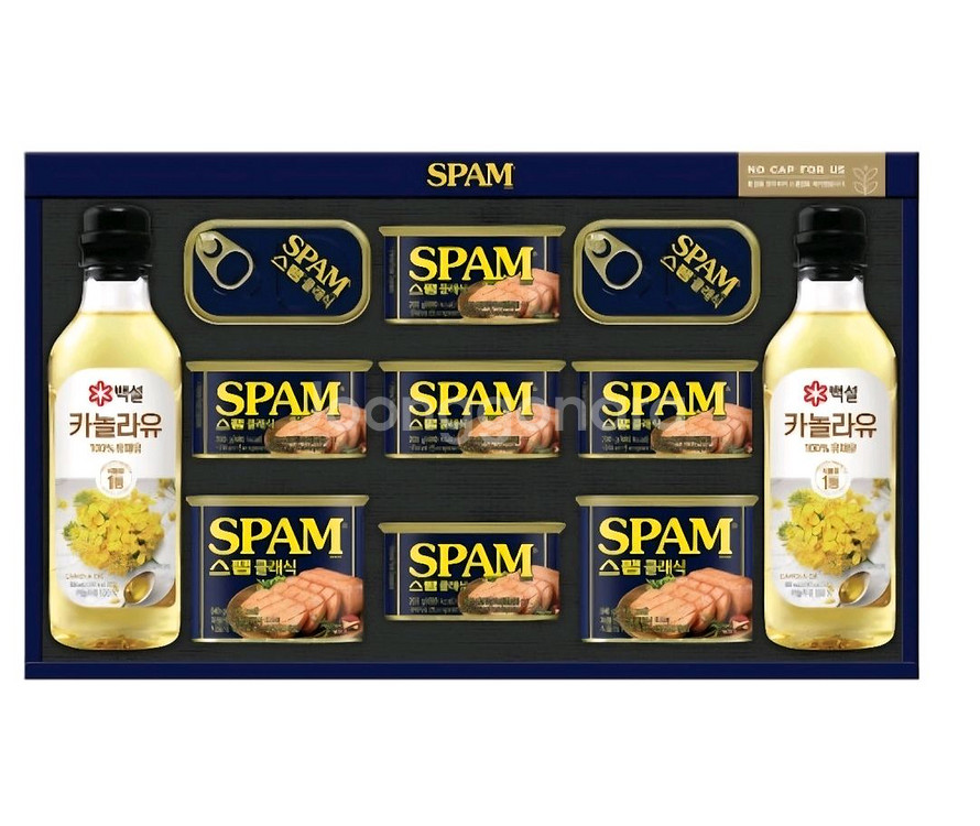 [미개봉]스팸 복합 S호--0