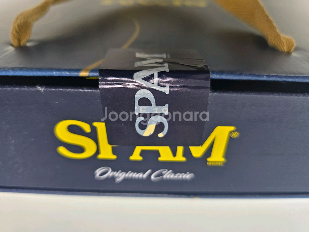 [미개봉]스팸 복합 S호--2