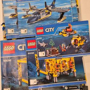 레고 60096 시티 해양기지