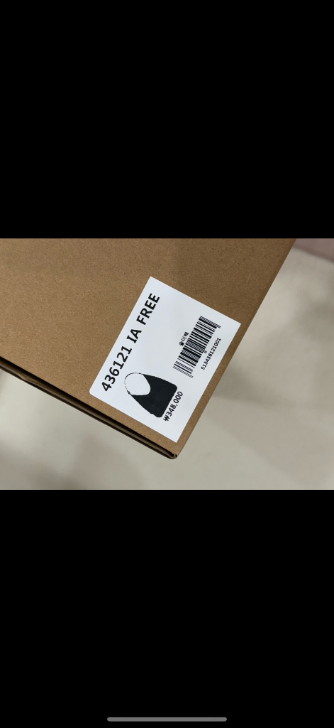 (새상품) 엘바테게브 스웨이드 블랙 호보백 이미지