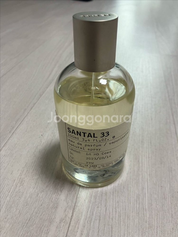 르라보 상탈33 국문택 100ml 판매합니다.--0