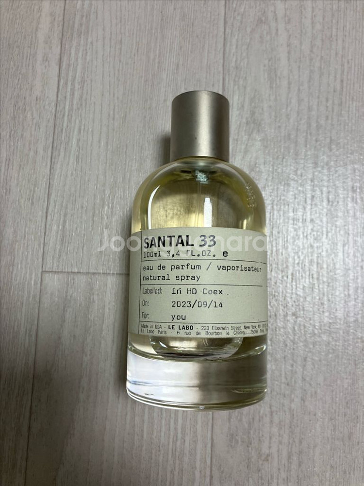 르라보 상탈33 국문택 100ml 판매합니다.--1