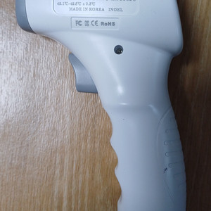 이노엘 비접촉 체온계