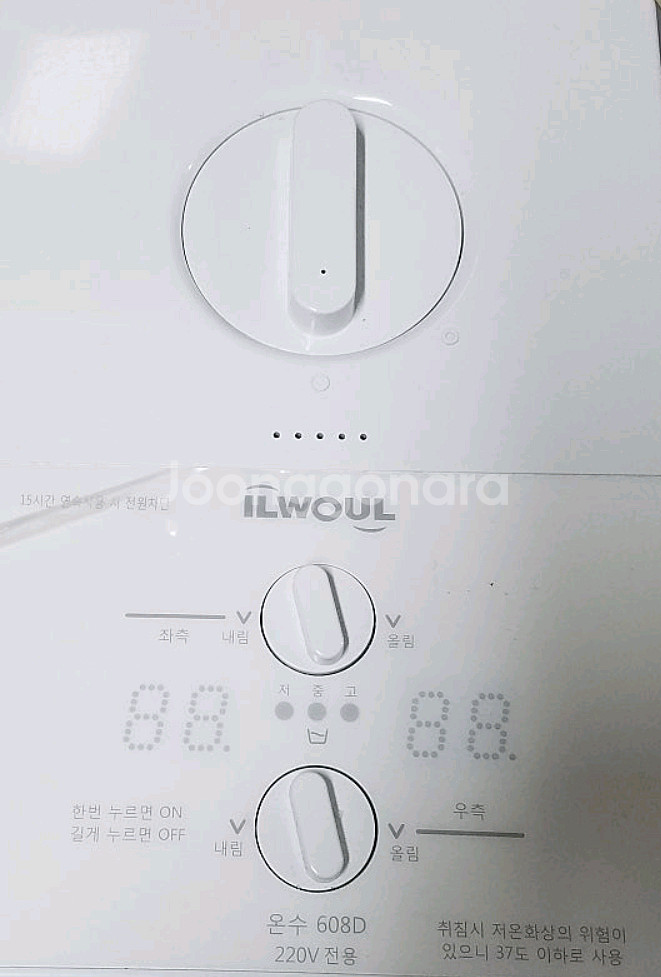 (일월온수매트조절기) 일월 분리형 온수조절기--0