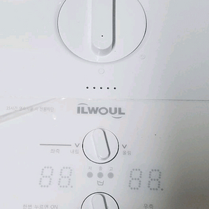 (일월온수매트조절기) 일월 분리형 온수조절기