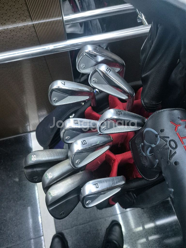 밀드그라인드4 50 54 58--0