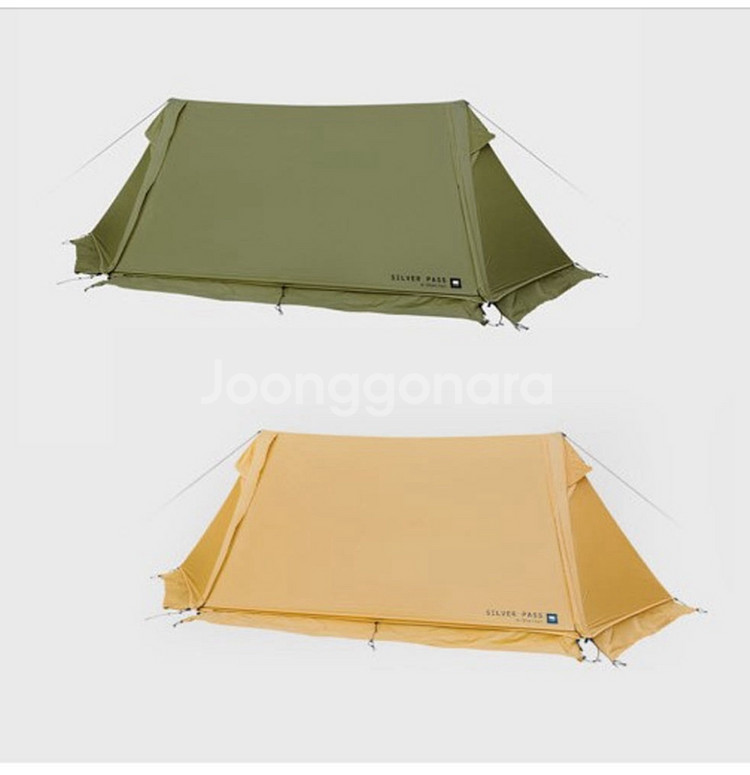 제로그램 실버패스 A형텐트 백패킹 캠핑(새상품)--3