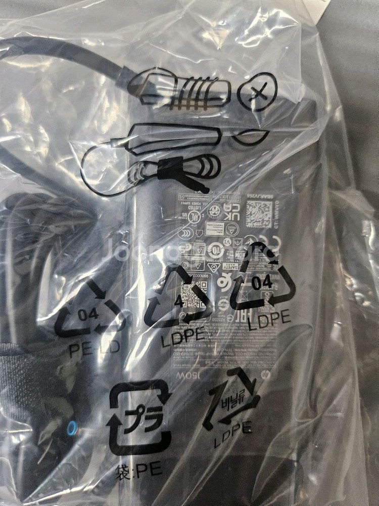 [정품/전원선포함] HP 150W Slim Smart--0