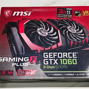 MSI GTX1070Ti D5 8GB 트윈프로져6