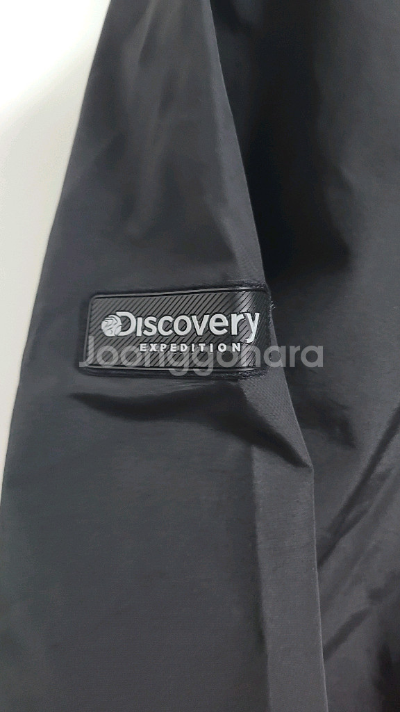 새상품)디스커버리 남성 아웃도어 후드자켓 L~2XL--3