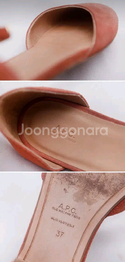 아페쎄 베라펠레 스웨이드 레더 플랫 샌들 (37)--9