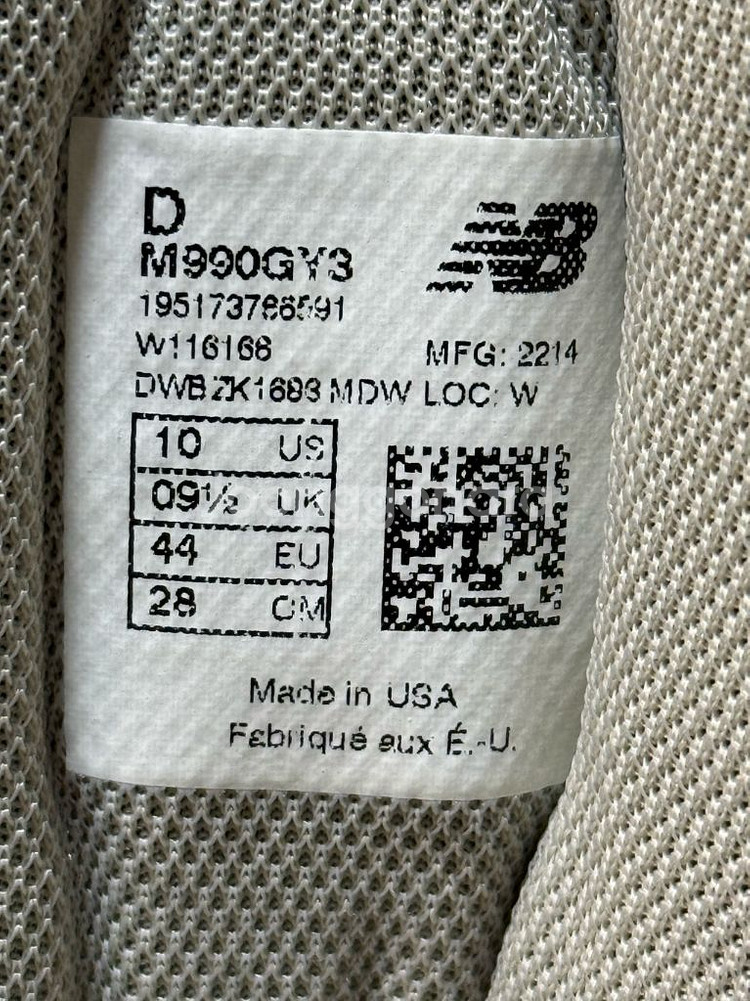 뉴발란스 990v3 새제품 280 사이즈 판매합니다--4