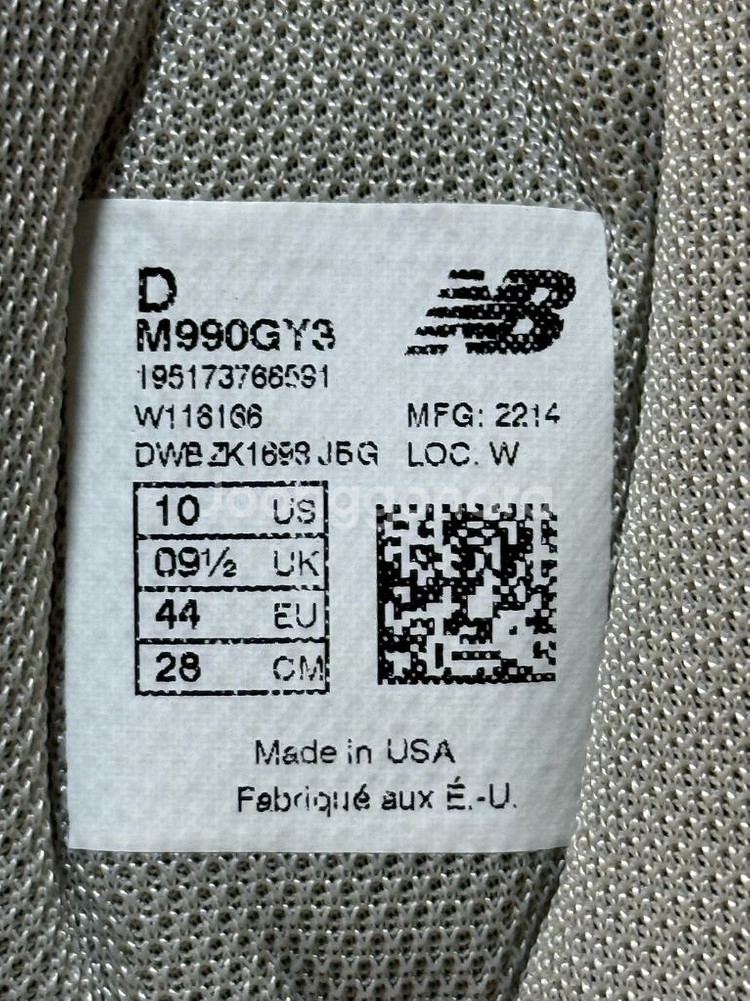 뉴발란스 990v3 새제품 280 사이즈 판매합니다--5