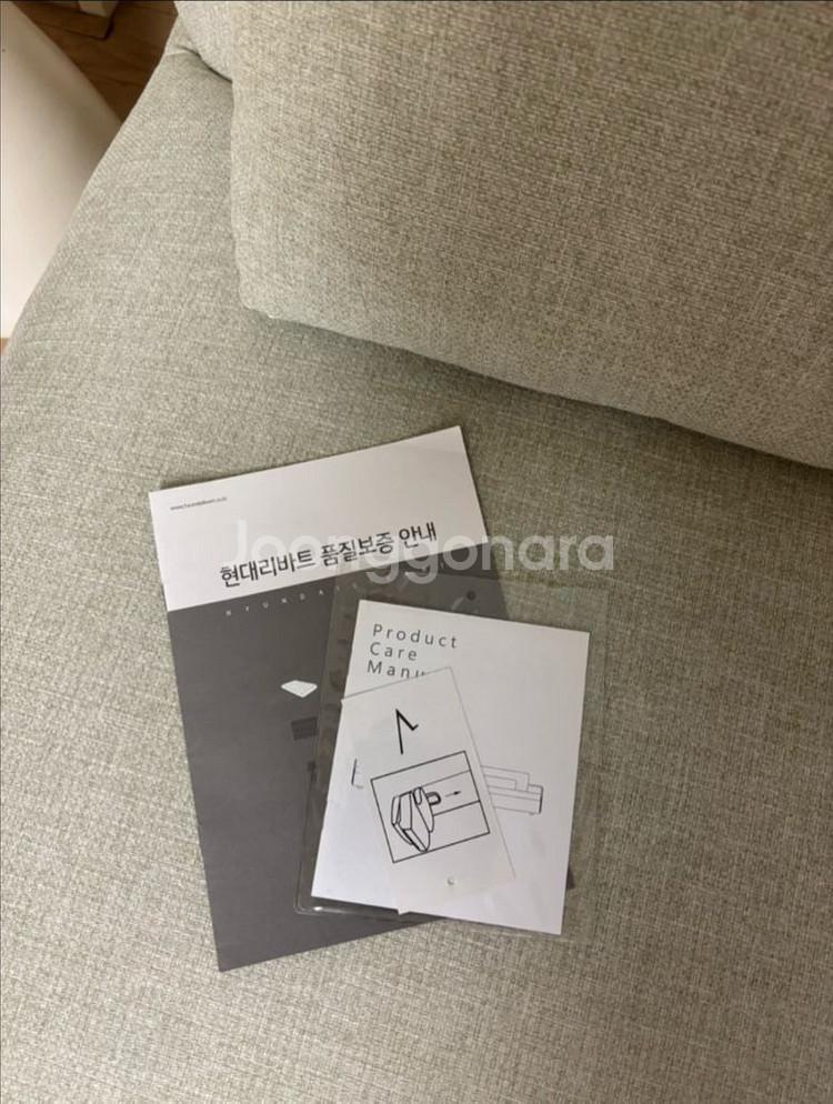 리바트 온드 1인 소파와 쿠션(동일색상) 입니다.--1