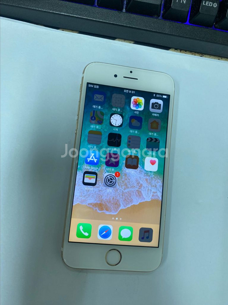 아이폰6S 골드 액정SS급 64GB 인스타 감성카메라--1