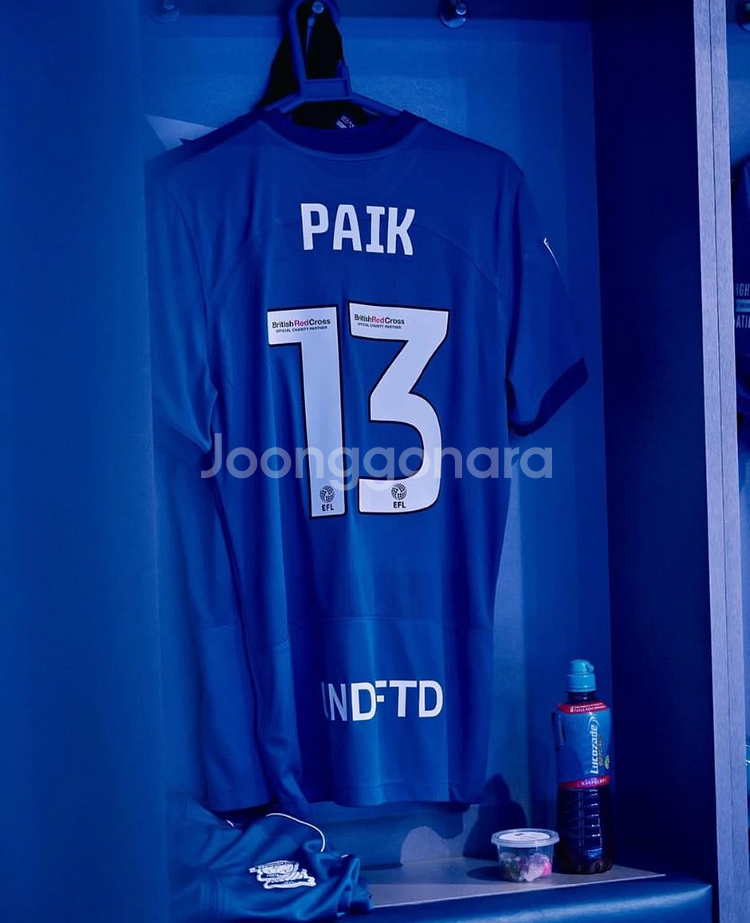 23-24 버밍엄시티 홈 백승호 택채새상품--2