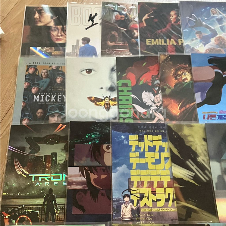 아트카드 모음 체인소맨 양들의 침묵 달려라 하니 트론--1