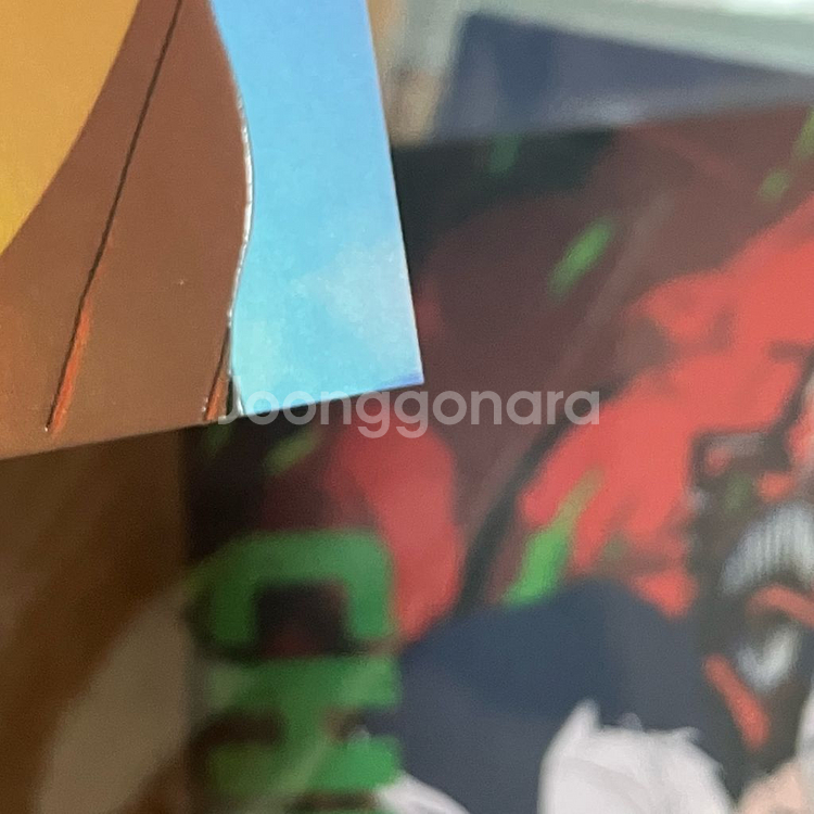 아트카드 모음 체인소맨 양들의 침묵 달려라 하니 트론--4