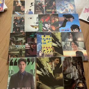 아트카드 모음 체인소맨 양들의 침묵 달려라 하니 트론