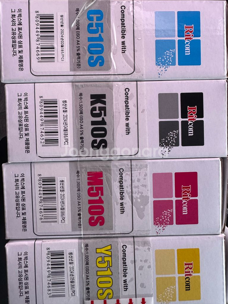 삼성토너 4색세트--1