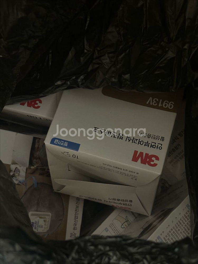 3M 9913V 1급 방진마스크--1