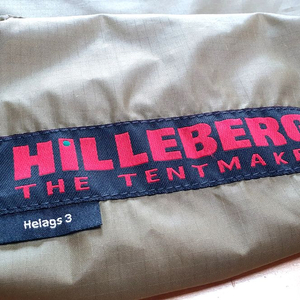 힐레베르그 헬락스3 샌드