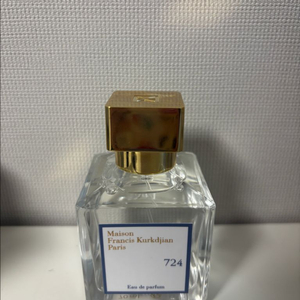 메종프란시스커정 724 70ml