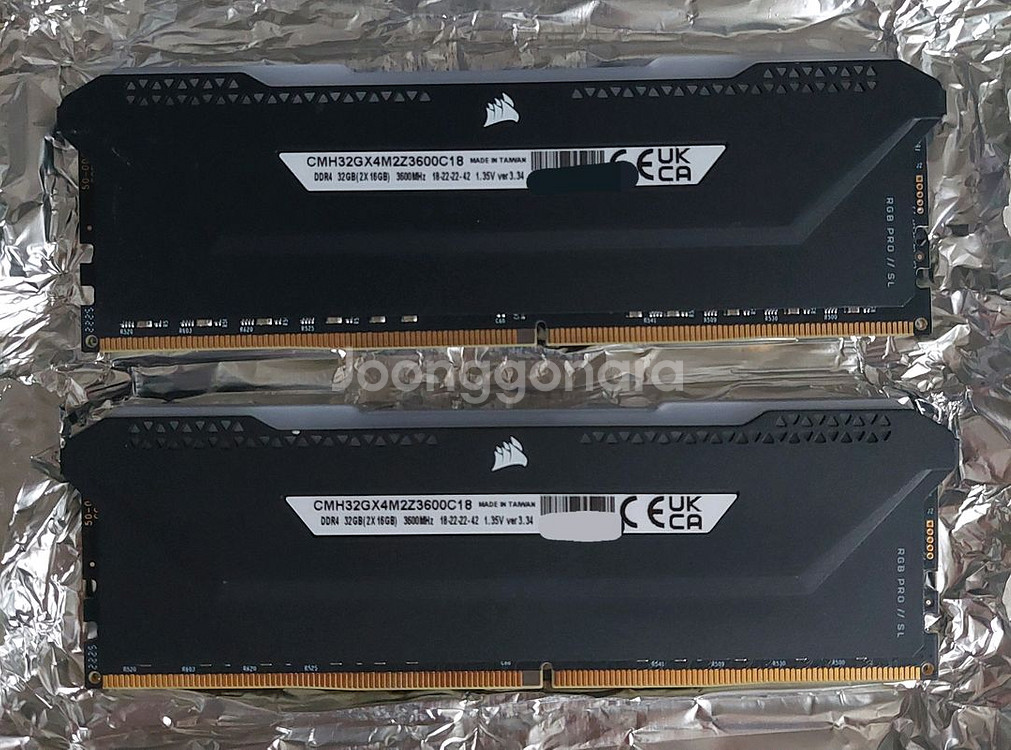 DDR4 3600 오로라 RGB 32GB 메모리 팝니다--1