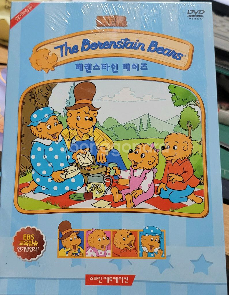 베헨스타인 베어즈3집 dvd-택포 2만원--0