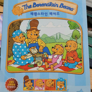 베헨스타인 베어즈3집 dvd-택포 2만원