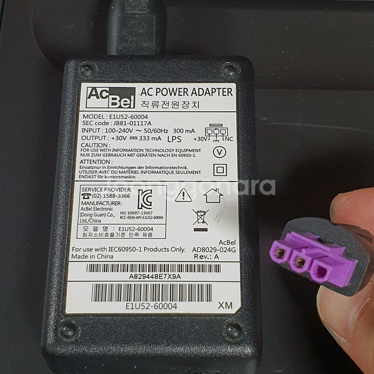 AcBel AC 아답터 E1U52-60004--0