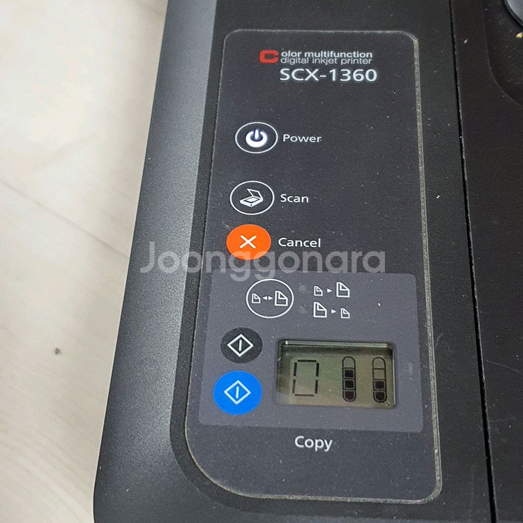 AcBel AC 아답터 E1U52-60004--2