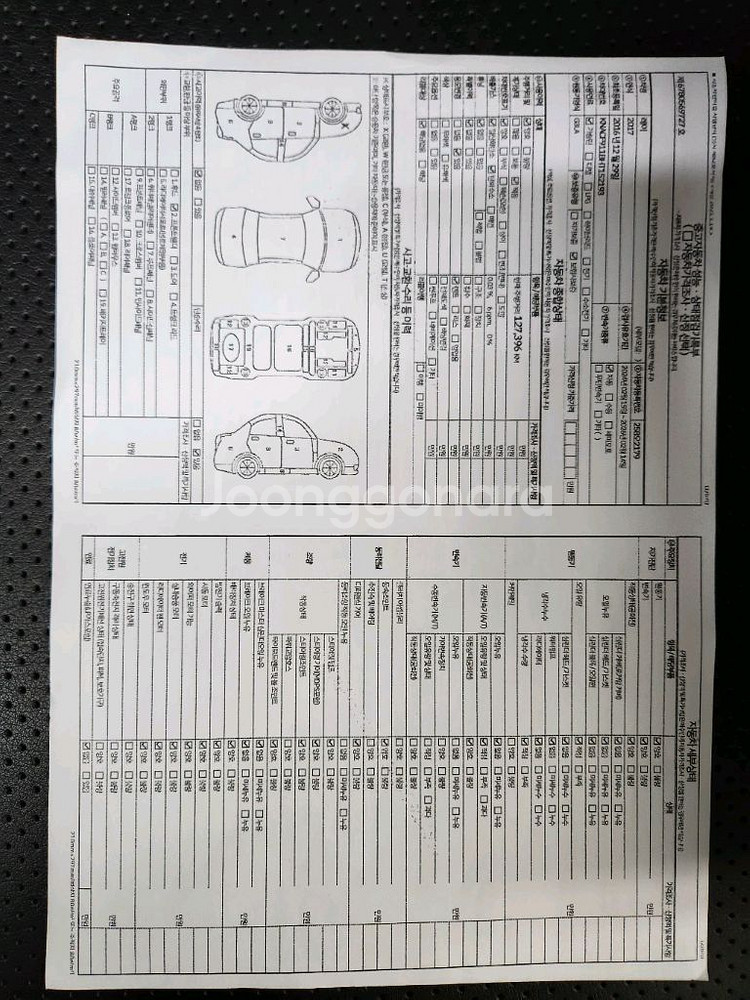 레이 2인승 밴 모델 17형식 127,000km--9