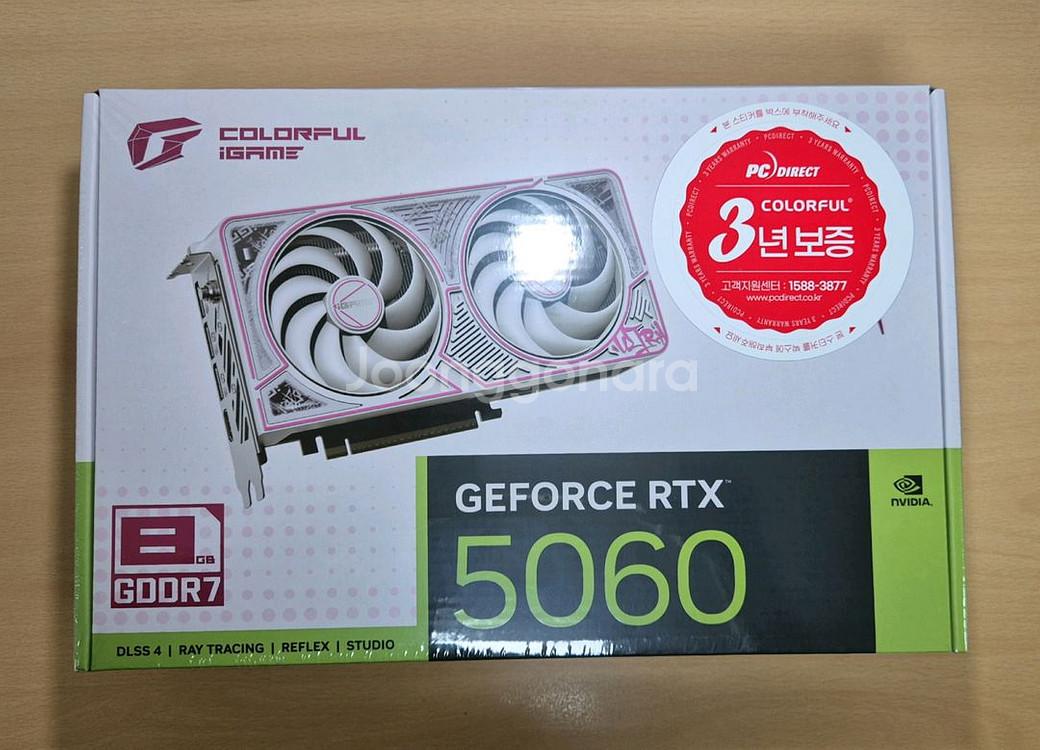 컬러풀 RTX 5060 화이트 미개봉(무상AS 4년)--0