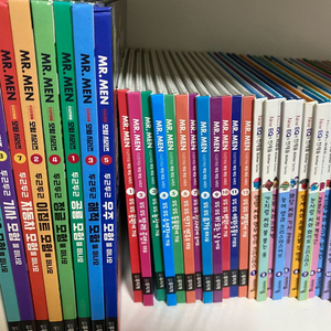 이큐의천재들 글리터, 매일매일시리즈, 모험시리즈