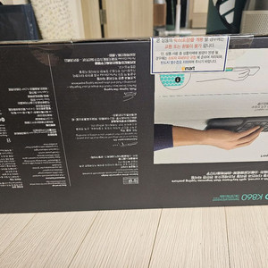 로지텍 ERGO K860 키보드
