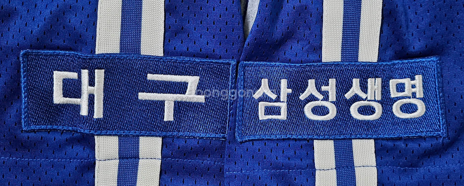 [90] 삼성라이온즈 왕조 원정 유니폼(최형우)--2