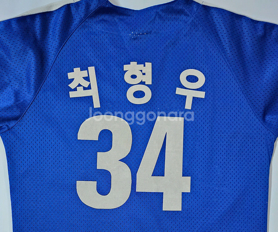 [90] 삼성라이온즈 왕조 원정 유니폼(최형우)--7