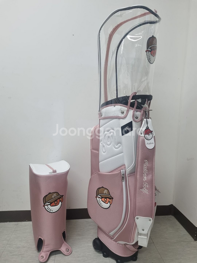 말본 블레이즈 포인트 트롤리 휠 캐디백(핑크)--0