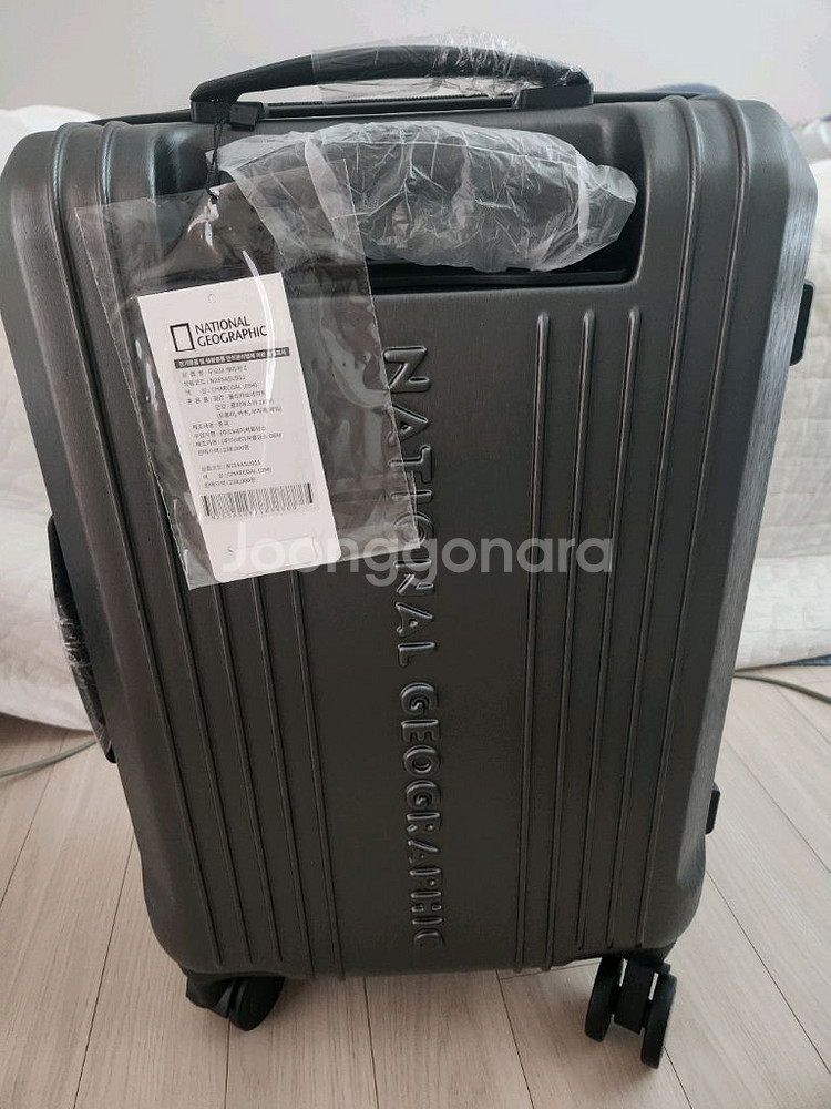 내셔널지오그래픽 두오모 20인치 기내용캐리어--1