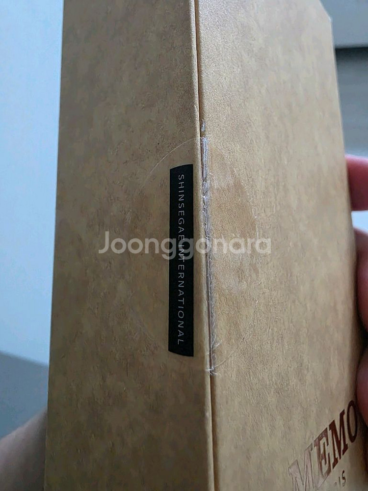 메모 일하도멜 30ml 미개봉--1
