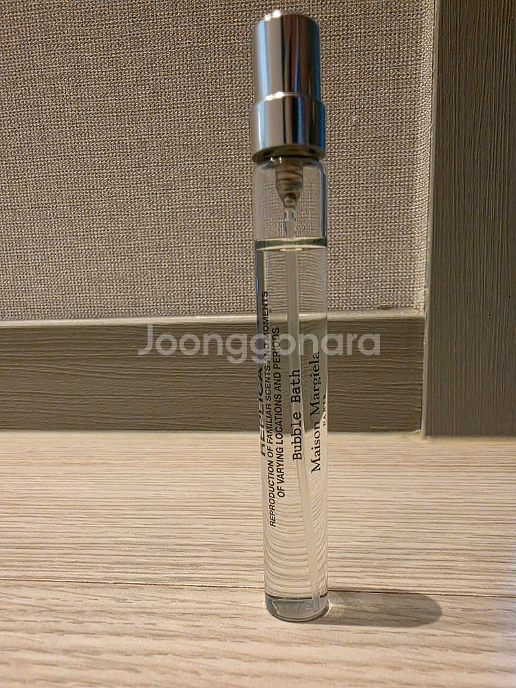 마르지엘라 버블바스 10ml--0