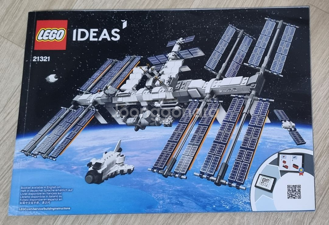 레고 21321 국제우주정거장 조립설명서--0
