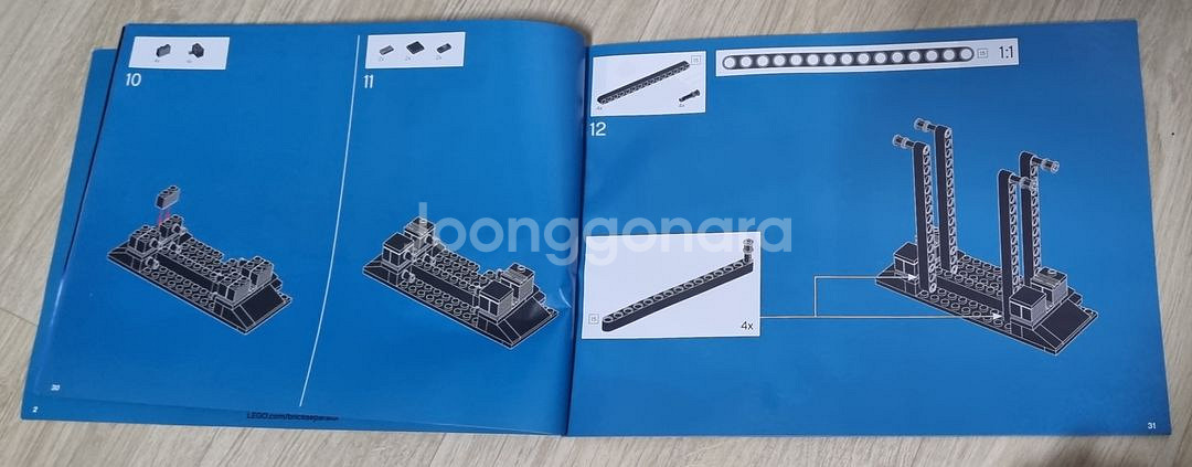 레고 21321 국제우주정거장 조립설명서--1