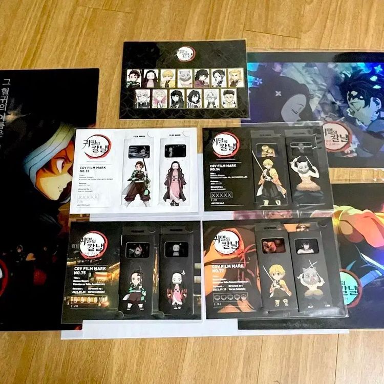 귀멸의칼날 상현집결 홀로그램포스터 귀칼특전 아트카드굿즈 이미지